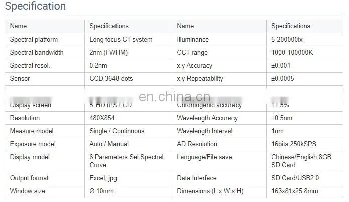PN350C 380-780nm Hot selling Spectrometer Handheld Spectrometer Spectrum Radiometer