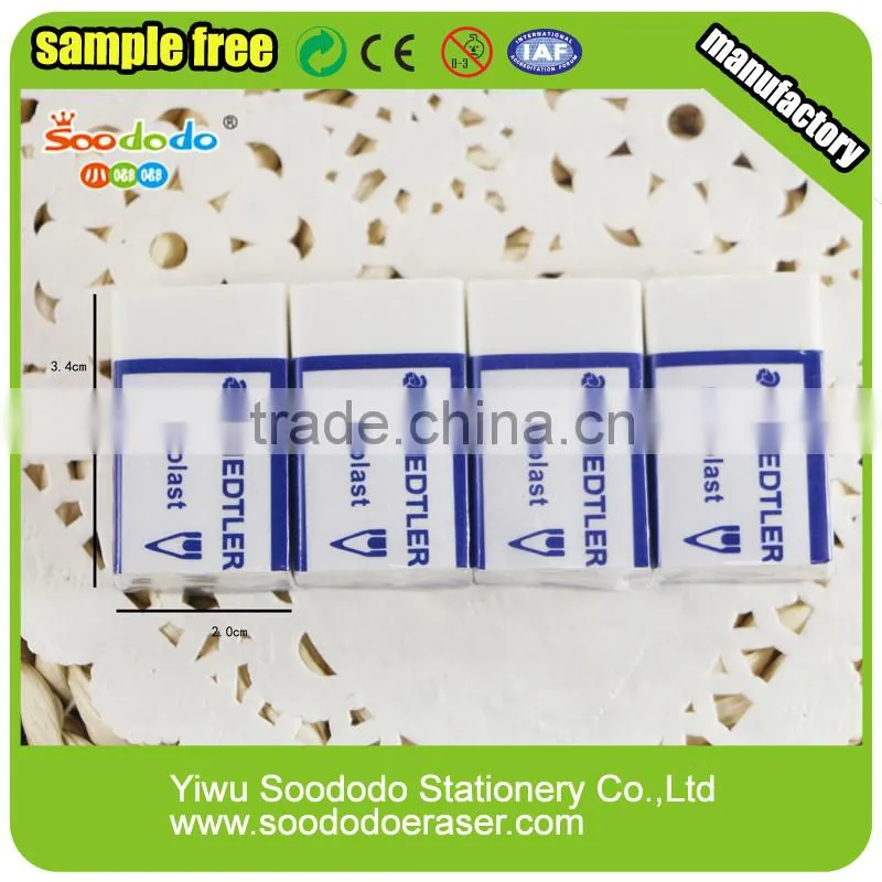 children eraser product office stationery