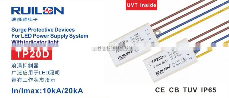 Surge Protector With LED Indicator TP20D