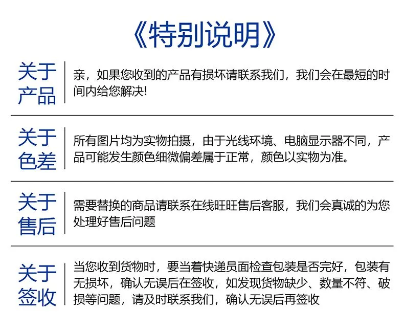 源文件(1)_09