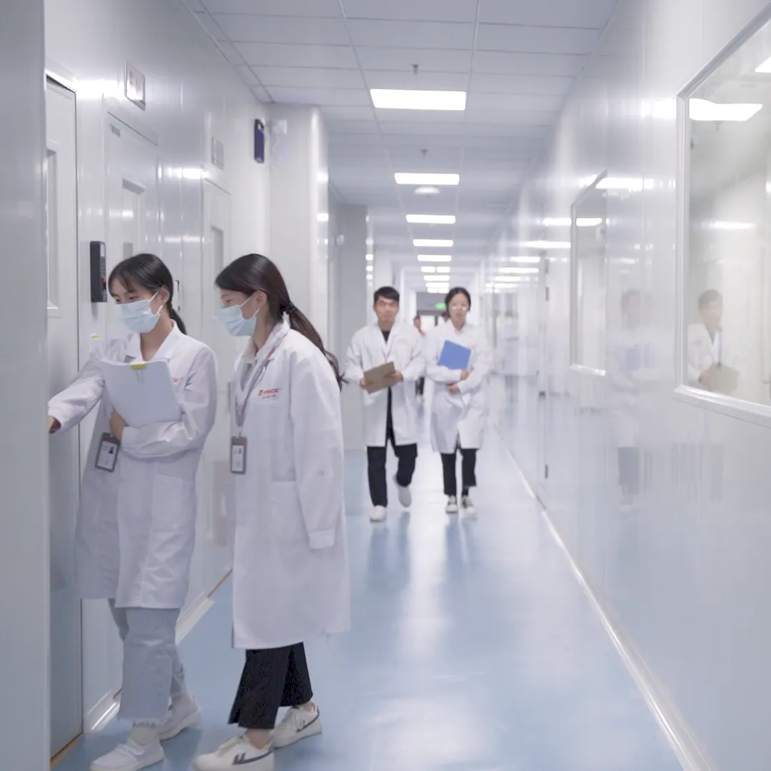 Maoming Chenhui Biotechnology Co., Ltd. company overview - view 1