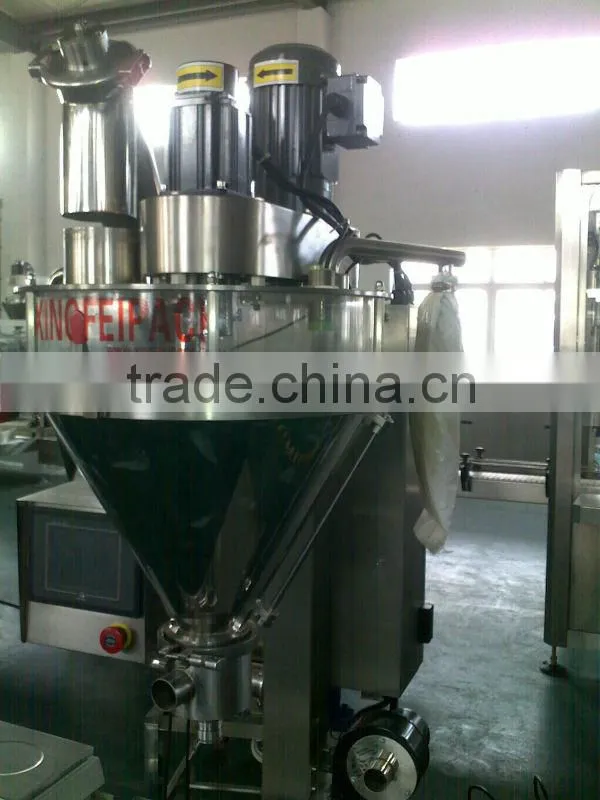 XFF-B cream caramel cream powder filling machine