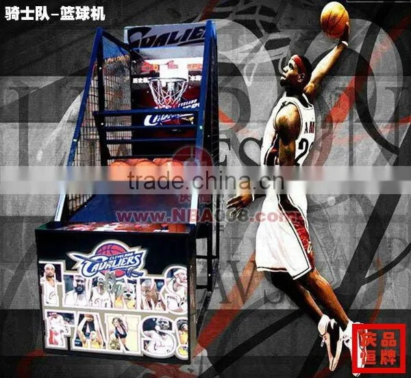 amusement basketball game machine (QHBM-04)