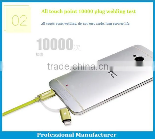 Hot selling Remax 2 in1 led USB Data Cable for iphone and samsung