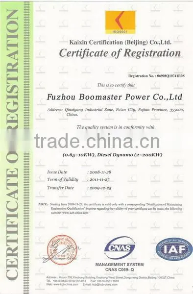 0.65kw-6.5kw Electrical Portable Powerful Gasoline Generators Sets
