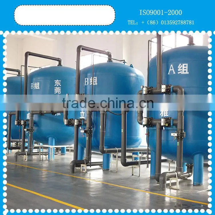 Water Purify system water filter