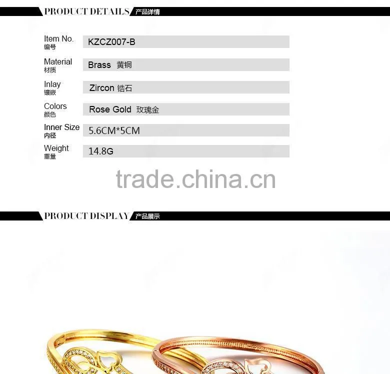 crystal bracelet for women KZCZ007