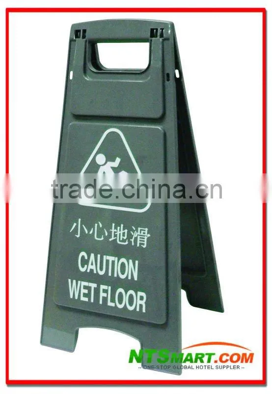 Plastic Warning Sign