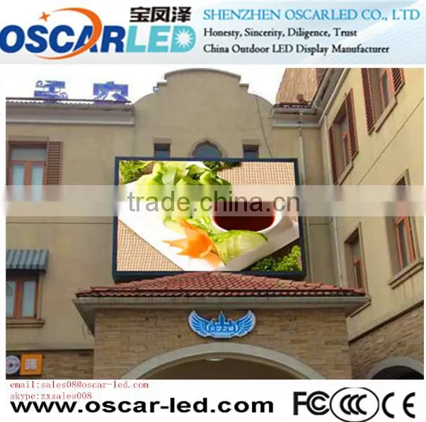 Popular energy conversation xxx china video led dot matrix outdoor advertising led display screen prices