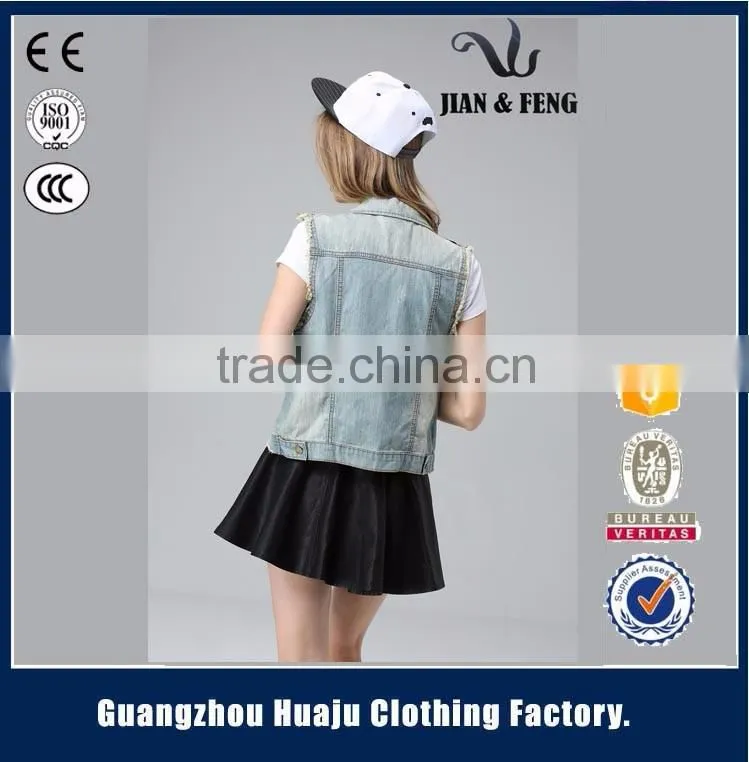 2016 Summer Cheap Womens Denim Vest With Hood for sale