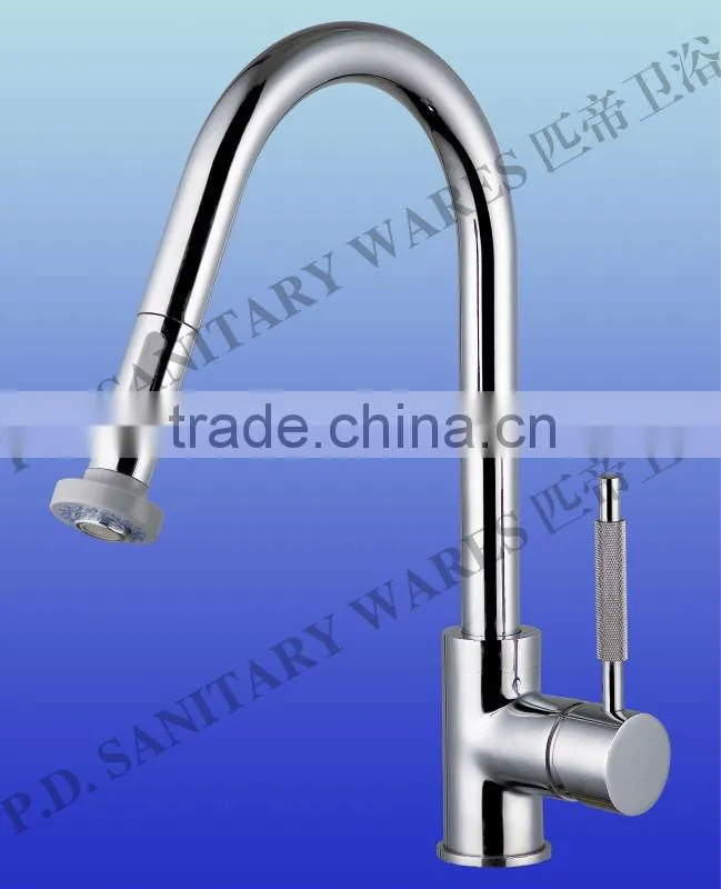 Swan Neck Tap