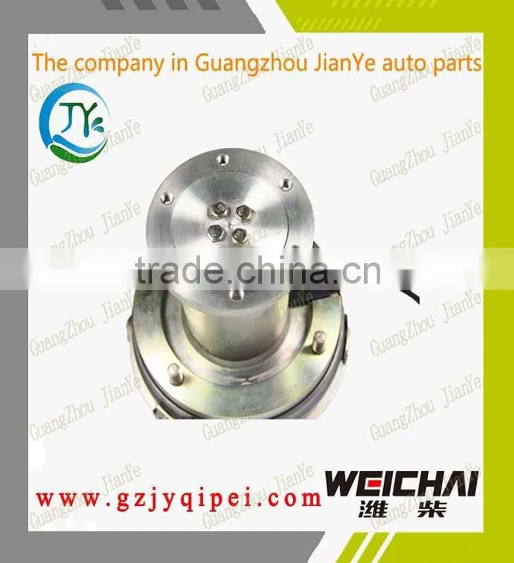 2016 hot sale original fan silicon oil electromagnetic fan clutch 612600061576 for auto spare parts