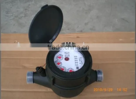 multi-jet rotary vane wheel vertical type cold water meter