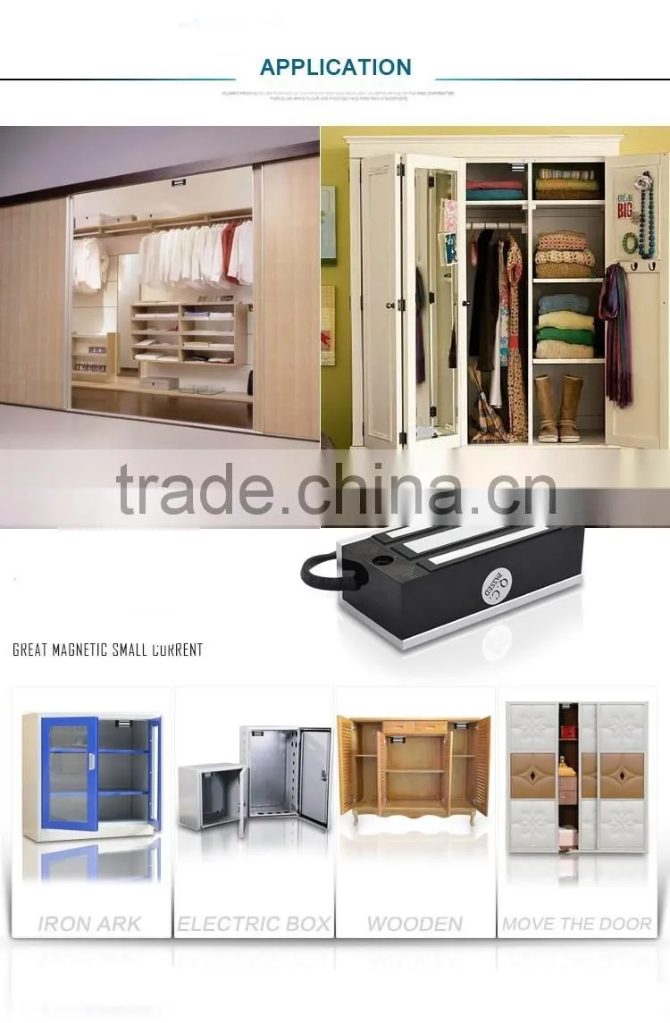 60KG/130lbs DC12V mini Electric magnetic cabinet lock PY-EL5-1