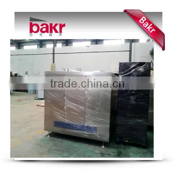 ultrasonic cleaner for charge air coolers ship engines 1800x1000 BK-12000price