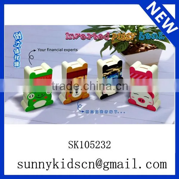 Custom money box animal money box