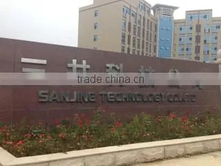 Jinjiang Sanjing Weaving Co., Ltd. company overview - view 1