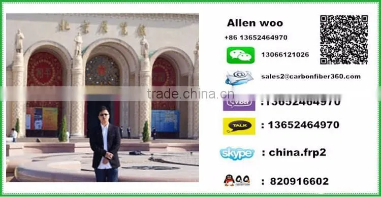 high strength fiberglass tube,telescoping fiberglass tube,flexible fiberglass insulation tube price