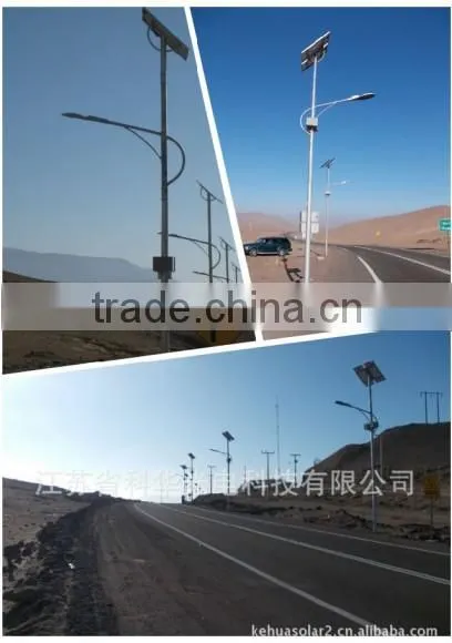 Kehua LED Solar Garden Light (KH-TYNJG-008)
