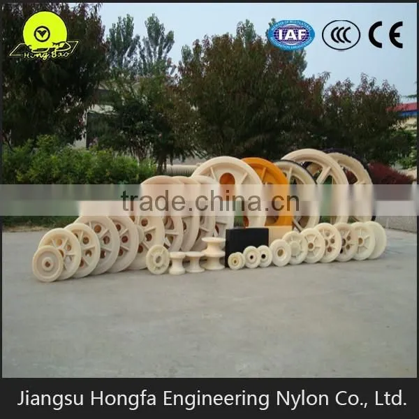 cable pulley