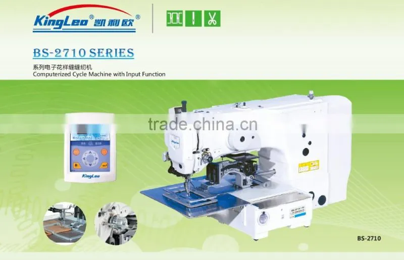 BS-2710 computer control buttonhole cycle sewing lockstitch industrial sewing machine