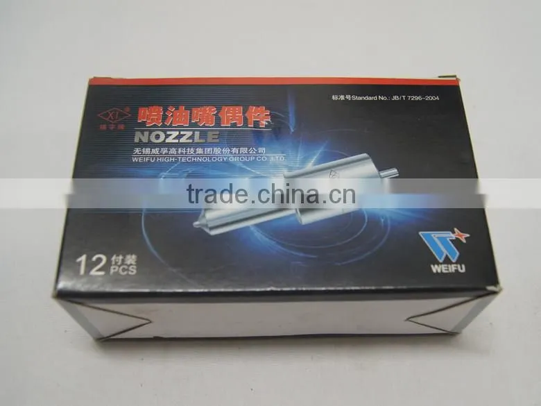Nozzle DLLA154S324C2 / DLLA155S305C2 / 4SD24 / L368