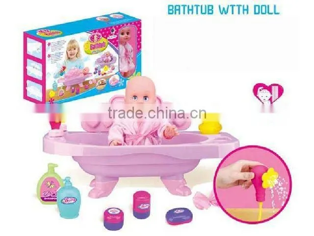 661-11 New Baby Water Bath Basin Kid Toys