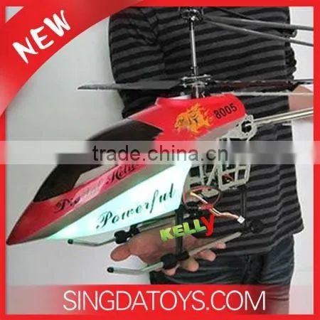 Large Size 3.5 Channel Remote Control King RC Helicopter 8005