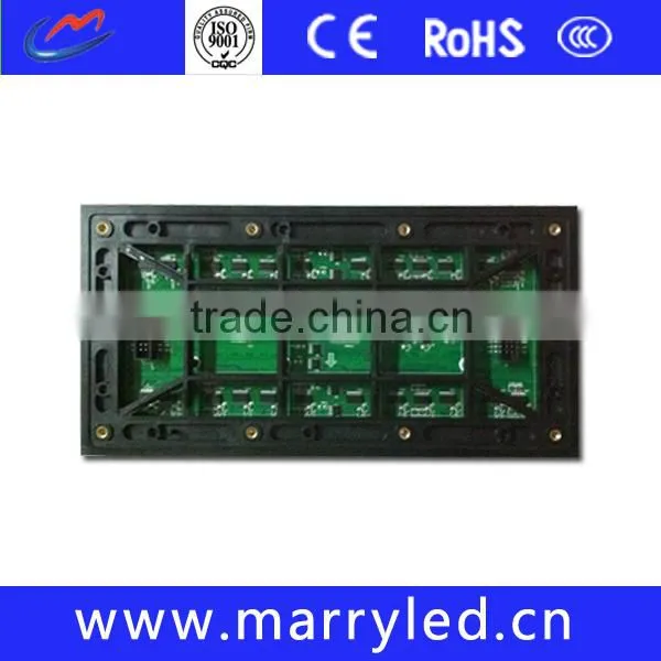 P8 Outdoor Led Screen Module Smd Digital Wall