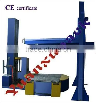 YK1600F+YK2000FZ-PL pallet wrapping machine