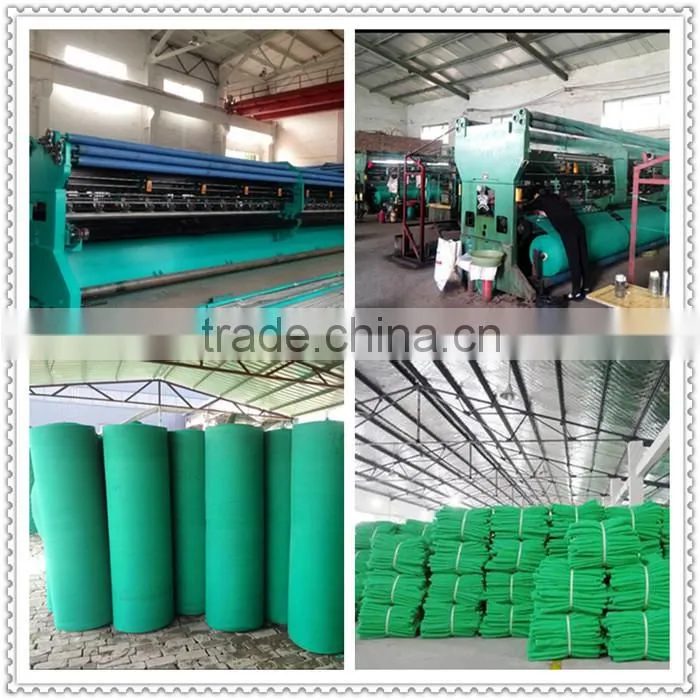 SCAFFOLDING SAFETY NET