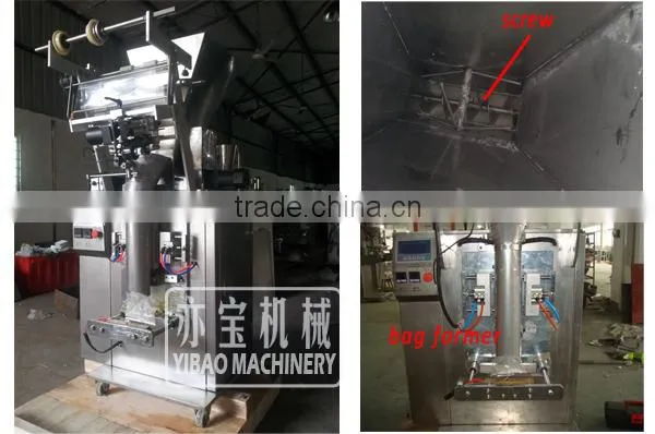 YB-300F Automatic Corn Flour Packing Machine