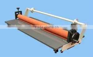 LBS1000 Simple Cold Laminator