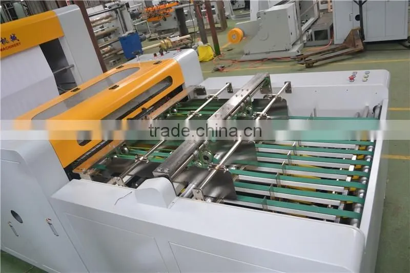 HQJ-A4 automatic trimming high-precision paper crosscutting machine