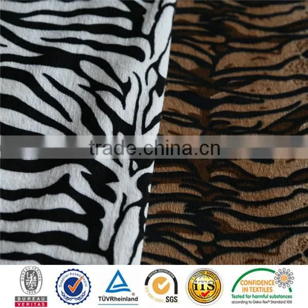 African George Fabric From India