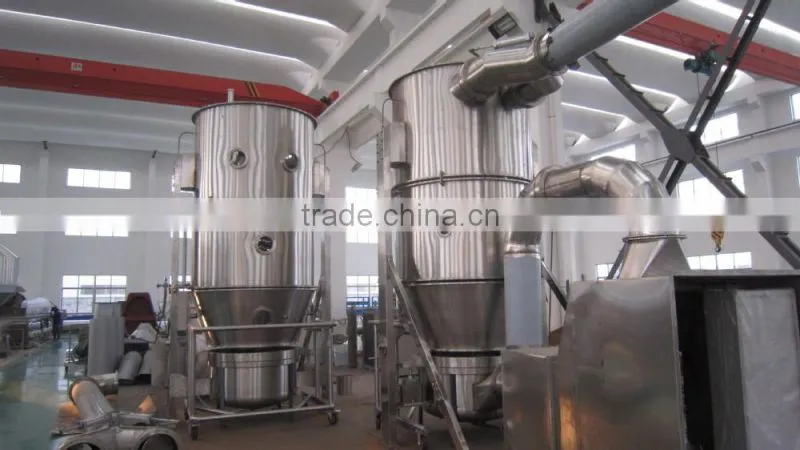 Vertical fluid bed dryer