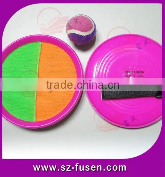 magic tape catch ball/magic tape ball/play ball