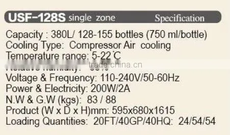Fan cooling wine cabinet 140bottles USF-128S Single zone