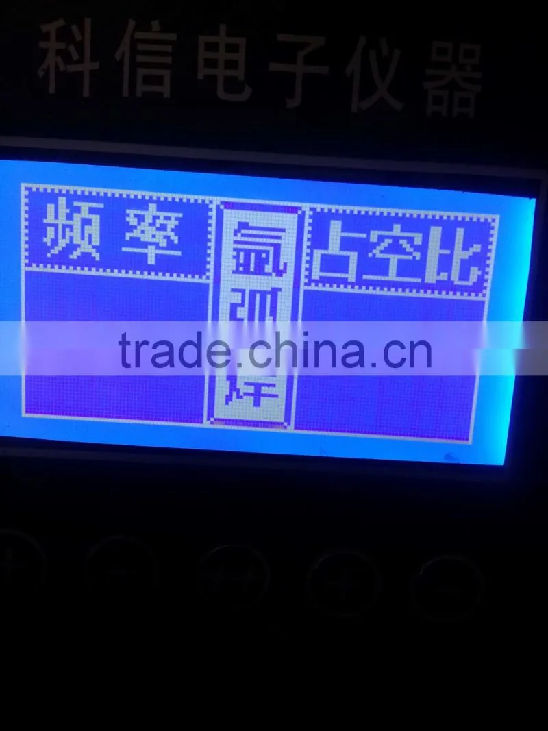 KX5188-E laser welder