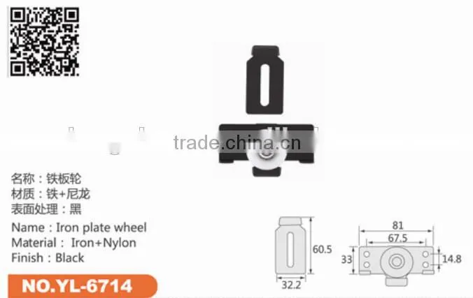 wardrobe small hanging sliding door wheels