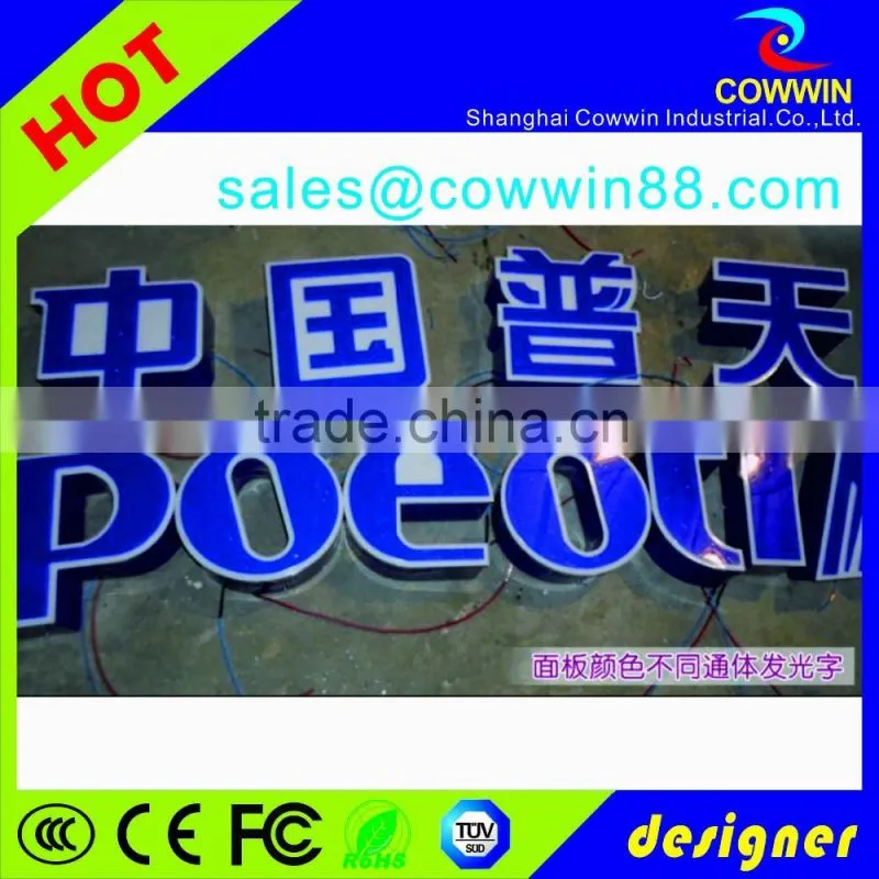 Outdoor/Indoor visa invitation letter/official invitation letter for sale