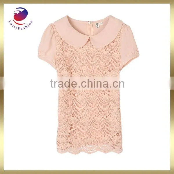 women's t shirts