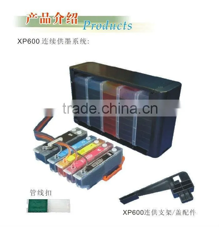 XP600 XP605 XP700 XP800