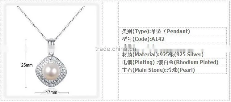 China Wholesale pearl and silver jewelry,925 silver jewelry 2015