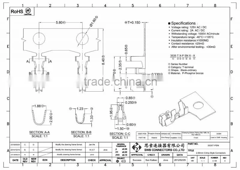 2.00MM Pitch Wire to board electric connectors, Molex replacement