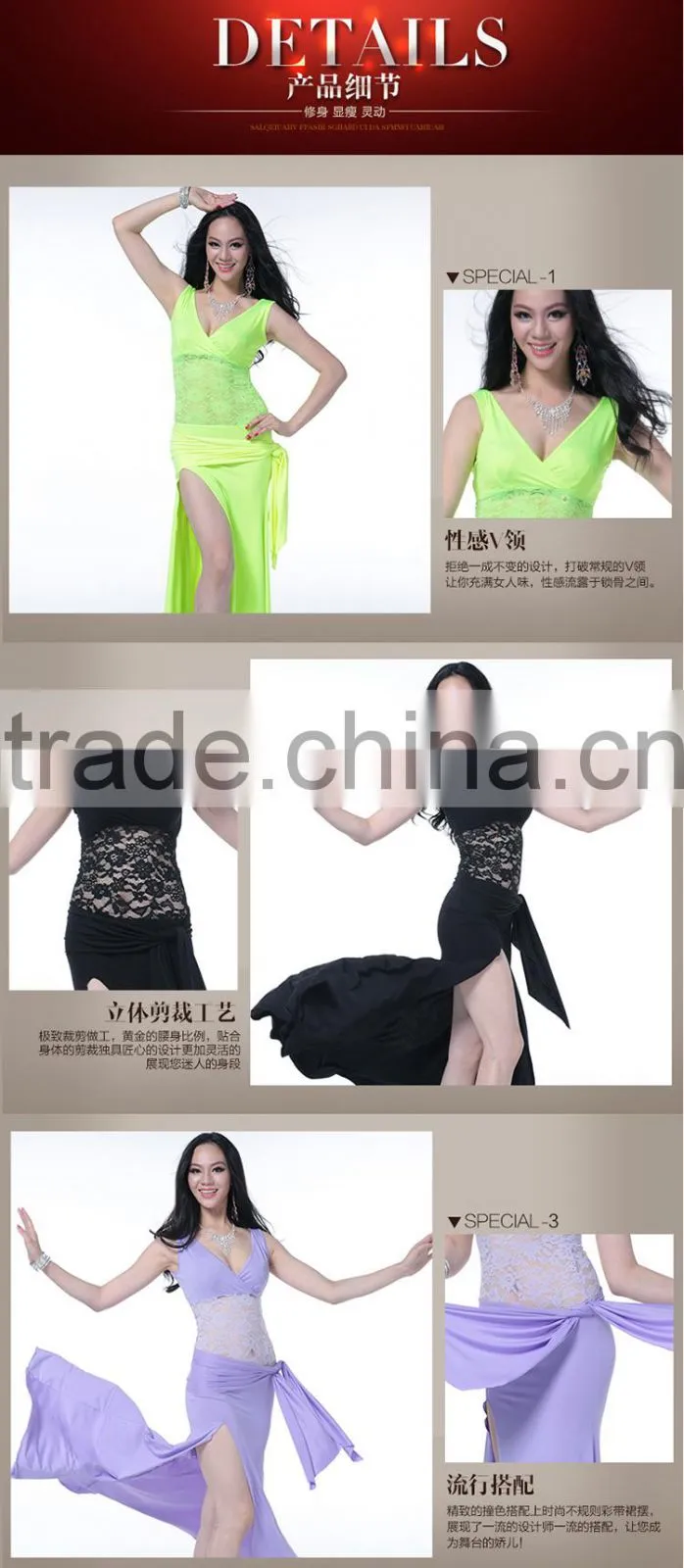 Wuchieal Free Size Lime Hot Selling Handmade Belly Dance Dress for Performance
