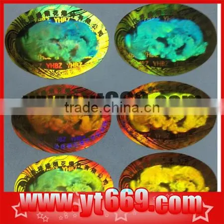3D company logo sticker/Hologram label