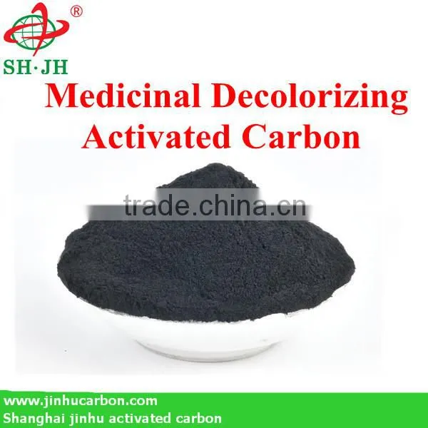 strong adsorption Wood Powder activated carbon