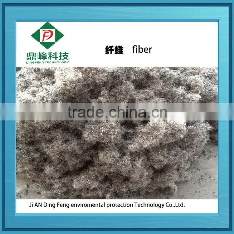 ISO Jiangxi Dingfeng Brand fiber separation machine