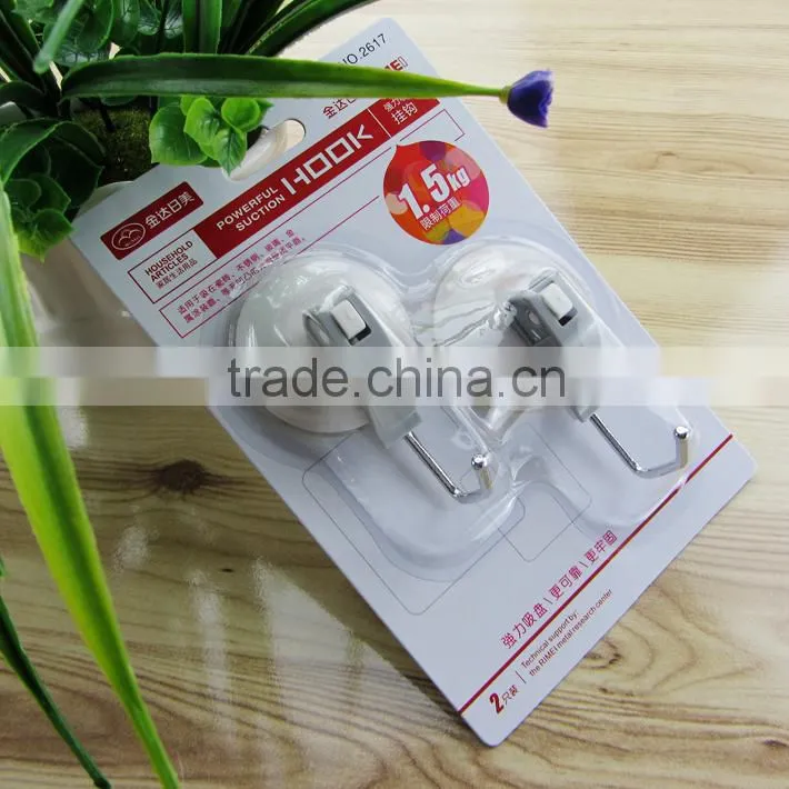 Rimei powerful adhesive display hangers clothes hook